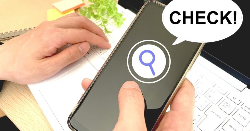 岩手県で施工管理の求人を探す際の基本条件